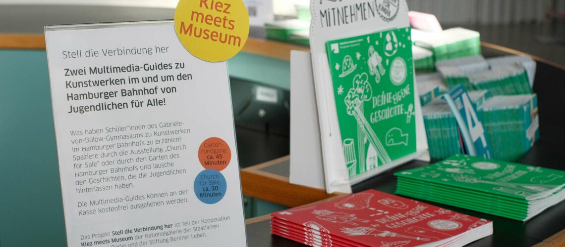 Kiez meets Museum Hamburger Bahnhof